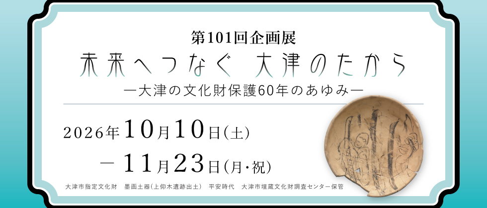 ���W�C���[�W