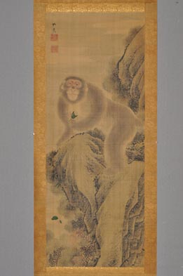 紀楳亭　猿猴図