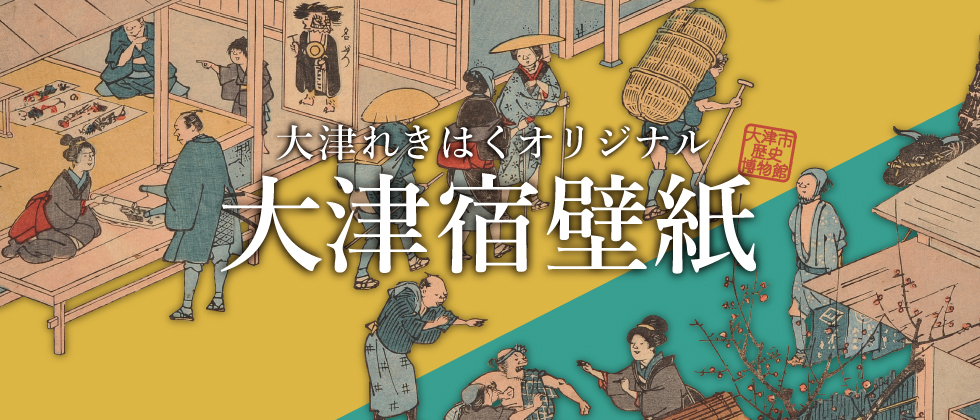 ��Âꂫ�͂��I���W�i���ǎ����2022 ��Ïh